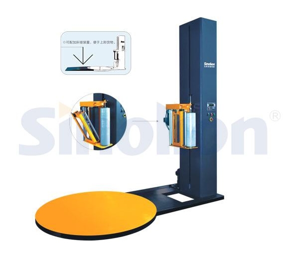 自動預(yù)拉伸纏繞包裝機